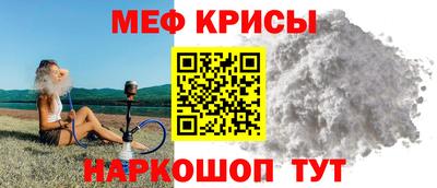 PSILOCYBIN Азнакаево
