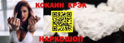 PSILOCYBIN Азнакаево