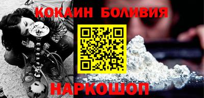 PSILOCYBIN Азнакаево