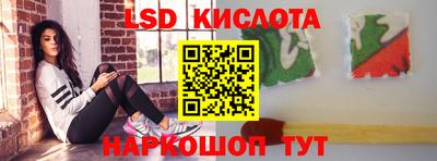 PSILOCYBIN Азнакаево