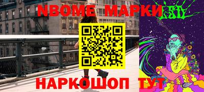 тгк Абакан