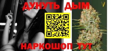 тгк Абакан