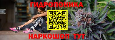 PSILOCYBIN Азнакаево