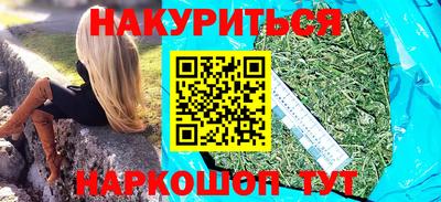 тгк Абакан