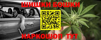 тгк Абакан