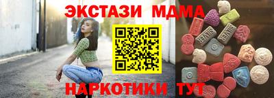 PSILOCYBIN Азнакаево