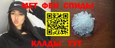 PSILOCYBIN Азнакаево