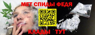 тгк Абакан