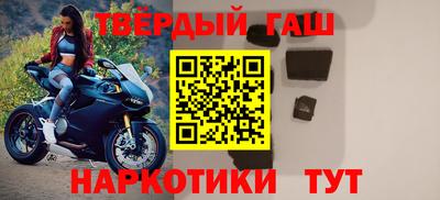PSILOCYBIN Азнакаево