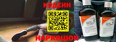 PSILOCYBIN Азнакаево