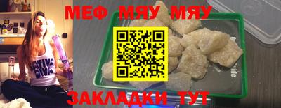 PSILOCYBIN Азнакаево