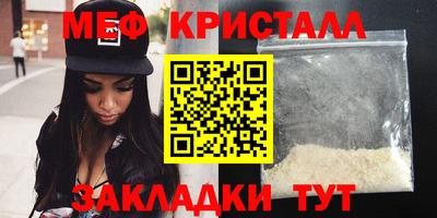 PSILOCYBIN Азнакаево